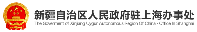 柳州市鱼峰区人民政府驾鹤街道办事处